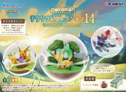 Re-Ment Pokemon Terrarium Collection 14 (Set of 6) (Anime Toy) (Pokemon)