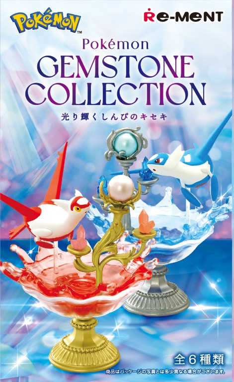 Re-Ment Pokémon Gemstone Collection Shining Mystical Miracle Re-release (Pokémon)