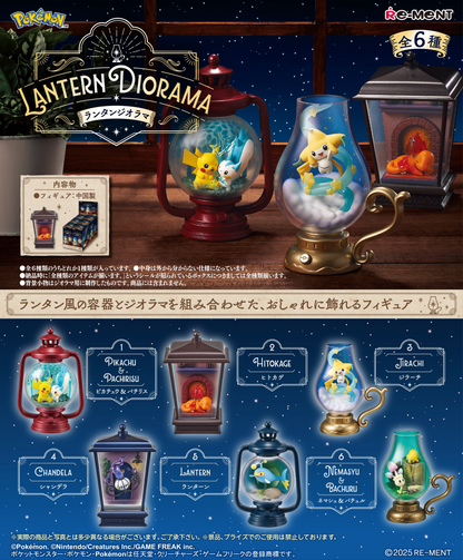 Re-Ment Pokémon Lantern Diorama July Reissue (Pokémon)