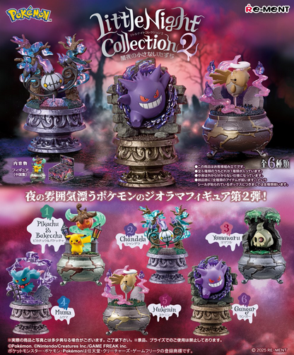 Re-Ment Pokémon Little Night Collection 2: Tiny Pranks of the Dark Night June Re-Release (Pokémon)