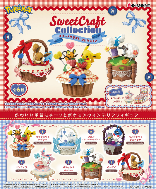 Re-Ment Pokémon Sweet Craft Collection (Pocket Monsters)