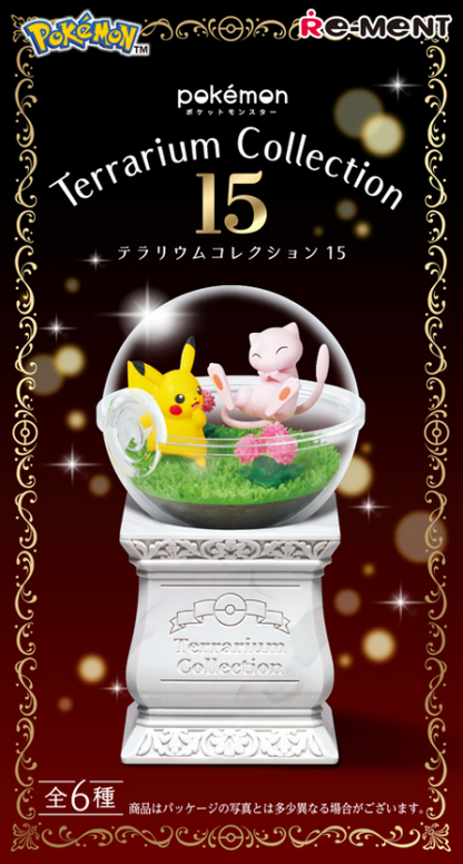 Re-Ment Pokémon Terrarium Collection 15 Re-release (Pokémon)