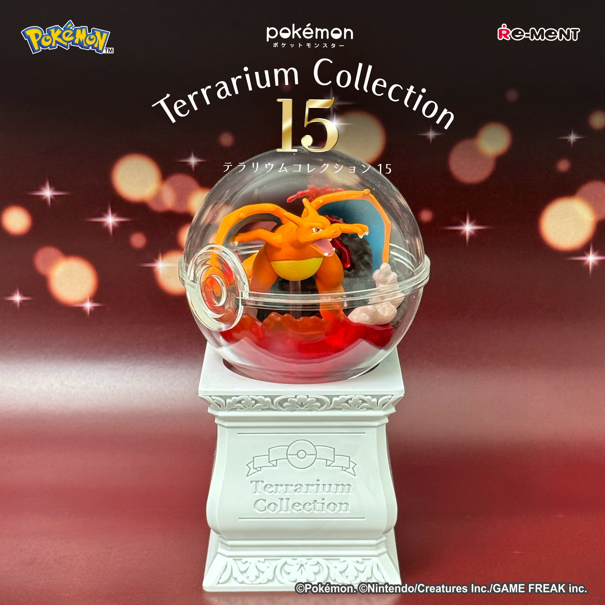 Re-Ment Pokémon Terrarium Collection 15 Re-release (Pokémon)