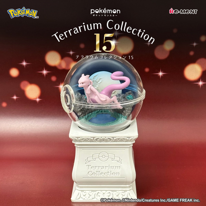 Re-Ment Pokémon Terrarium Collection 15 Re-release (Pokémon)