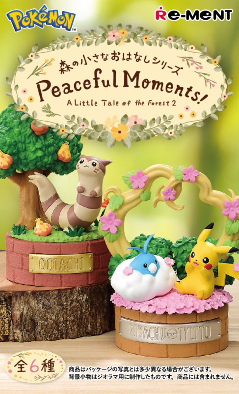 Re-Ment Pokémon Tiny Tales from the Forest Series (Pocket Monsters)