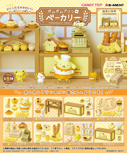 Re-Ment Pom Pom Purin's Bakery (Sanrio Characters)