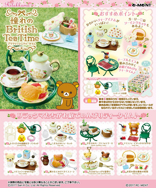 Re-Ment Rilakkuma Longing for British Tea Time Reissue (Rilakkuma)