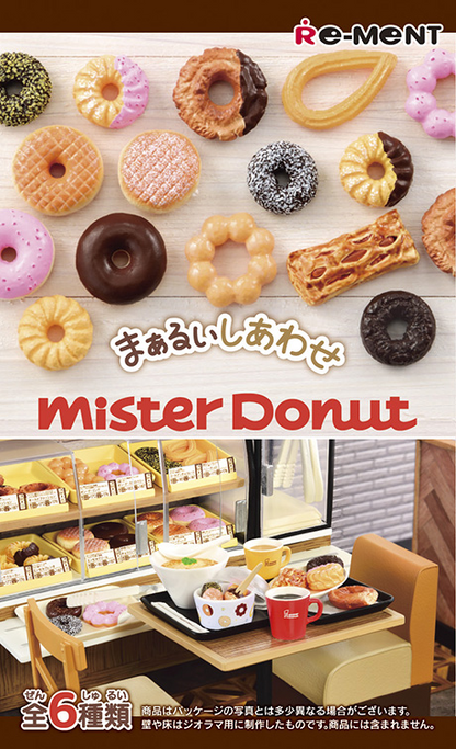 Re-Ment Round Happiness Mister Donut (Reissue)