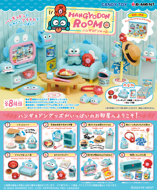 Re-Ment Sanrio HANGYODON ROOM (Set of 8) (Shokugan) (Sanrio)