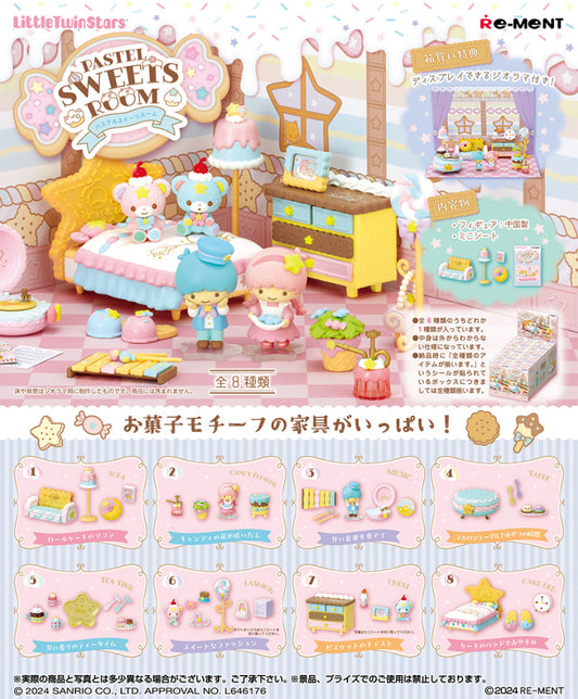 Re-Ment Sanrio LittleTwinStars Pastel Sweets Room (Set of 8) (Anime Toy) (Little Twin Stars)