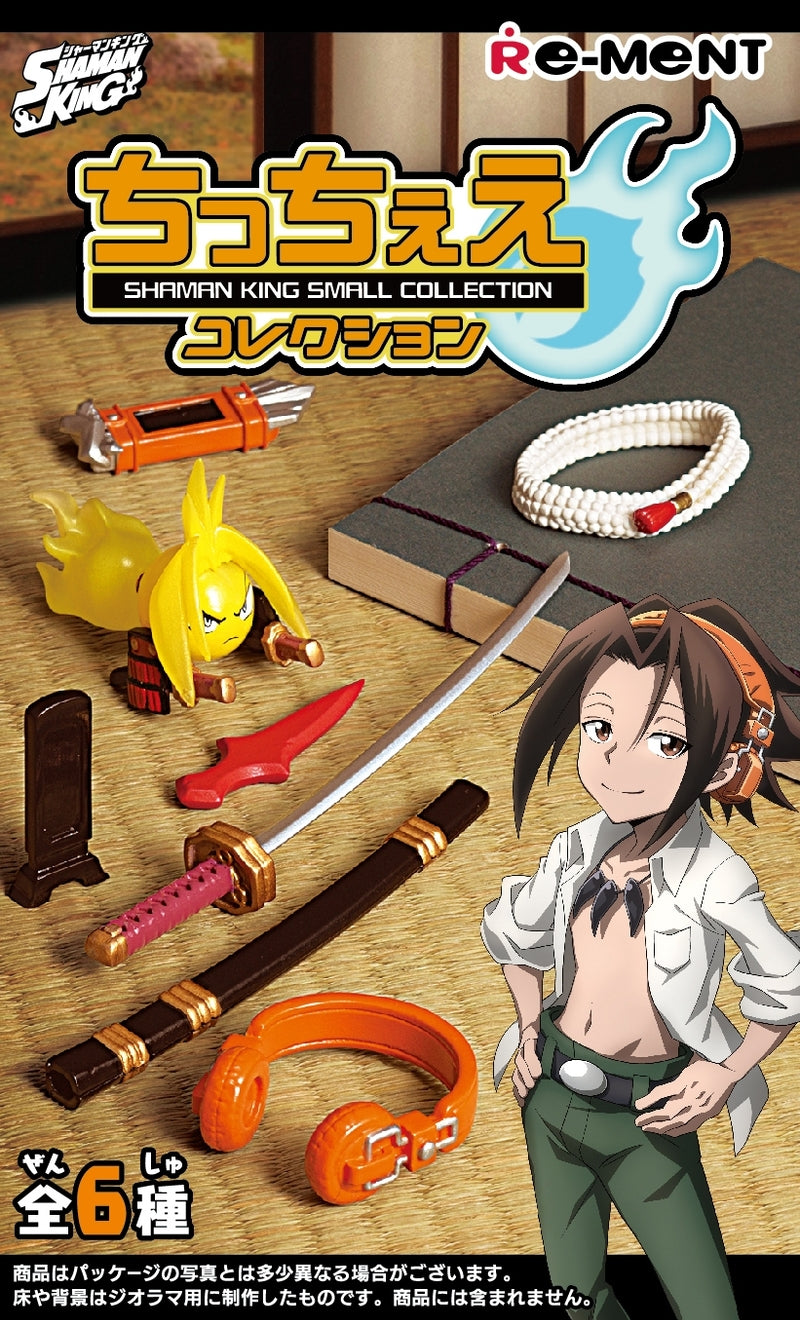 Re-Ment Shaman King Tiny Collection (Shaman King)