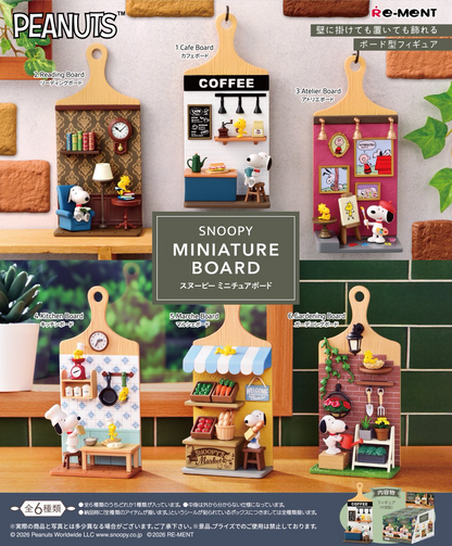 Re-Ment SNOOPY MINIATURE BOARD (SNOOPY)