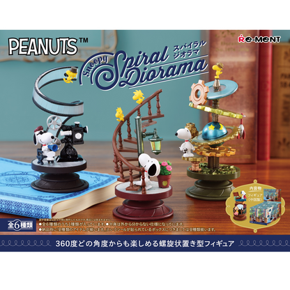 Re-Ment Snoopy Spiral Diorama (SNOOPY)