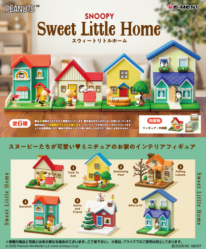 Re-Ment SNOOPY Sweet Little Home (SNOOPY)