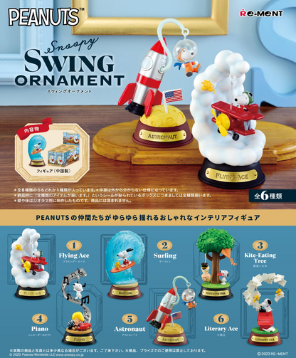 Re-Ment Snoopy Swing Ornament Re-release (Snoopy)