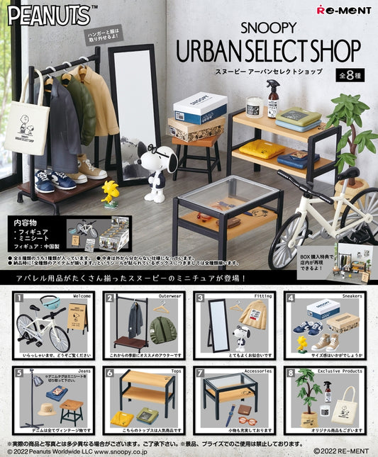 Re-Ment SNOOPY Urban Select Shop (SNOOPY)