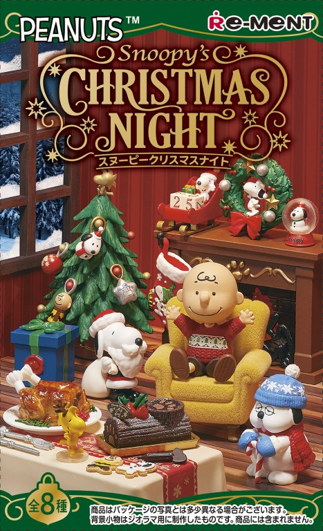 Re-Ment SNOOPY’s Christmas Night (2026 Reproduction) (SNOOPY)
