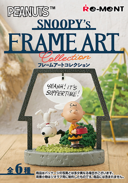 Re-Ment SNOOPY's FRAME ART collection (SNOOPY)