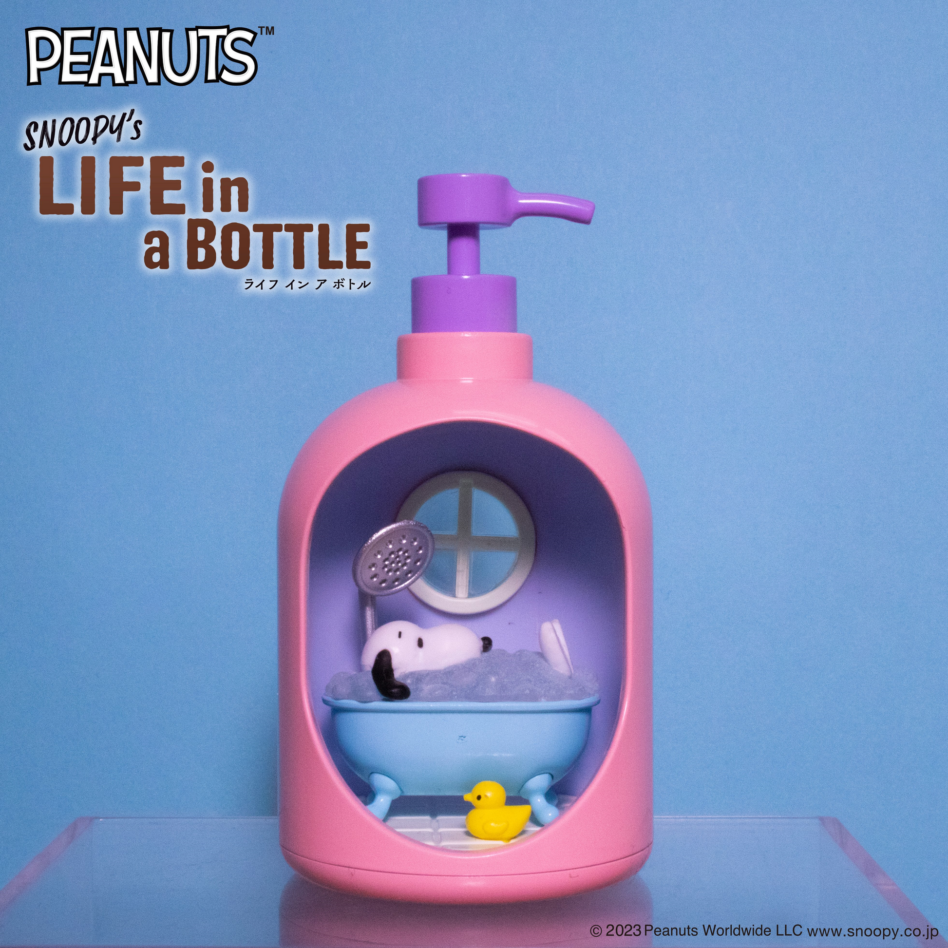Re-Ment SNOOPY's LIFE in a BOTTLE Re-release (SNOOPY)