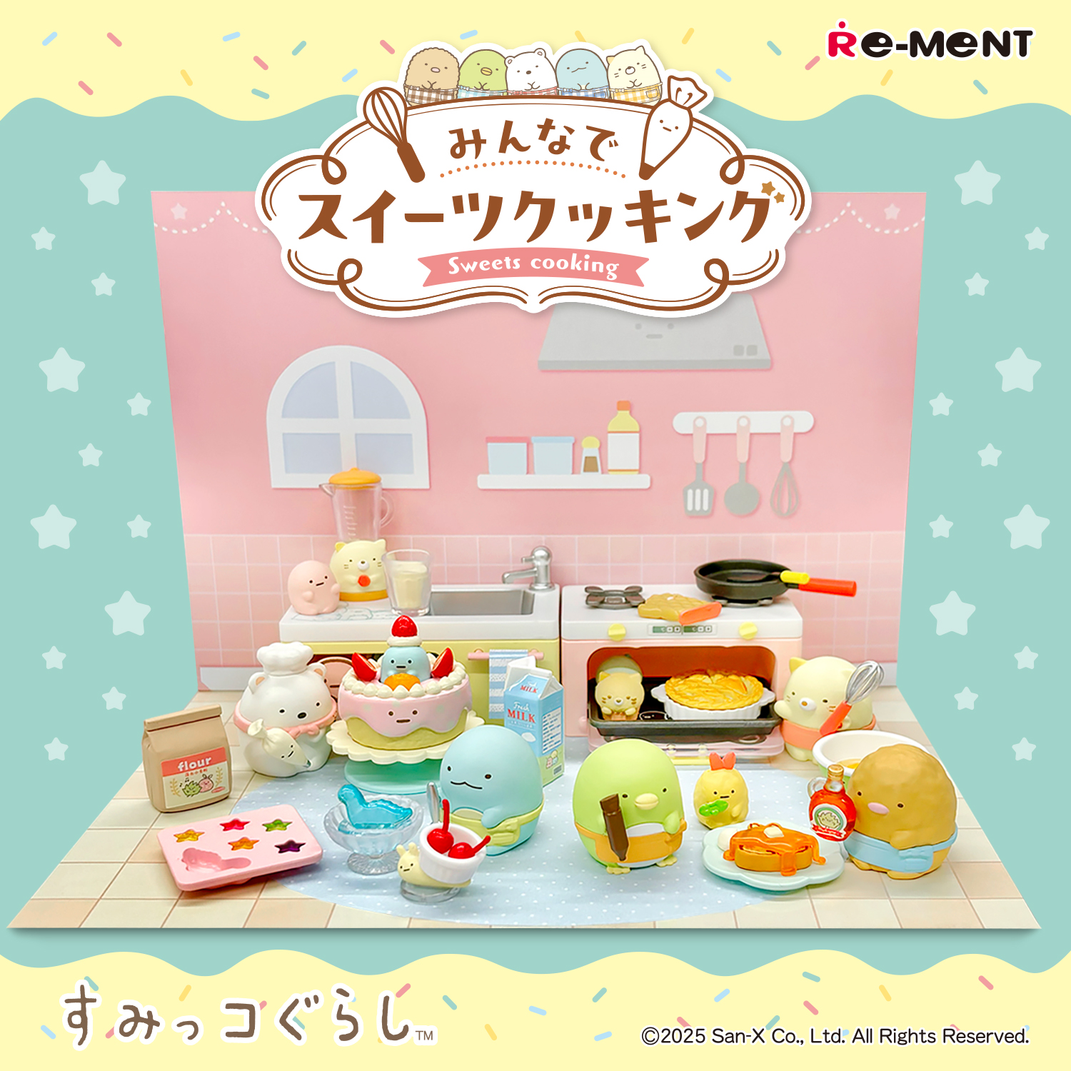 Re-Ment Sumikko Gurashi All Together Sweets Cooking (Sumikko Gurashi)