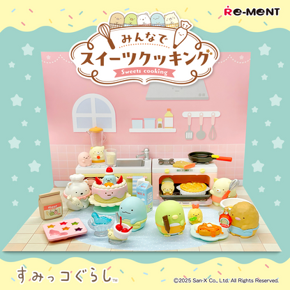 Re-Ment Sumikko Gurashi All Together Sweets Cooking (Sumikko Gurashi)