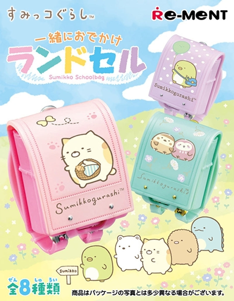 Re-Ment Sumikko Gurashi Let's Go Out Together Randoseru (Sumikkogurashi)