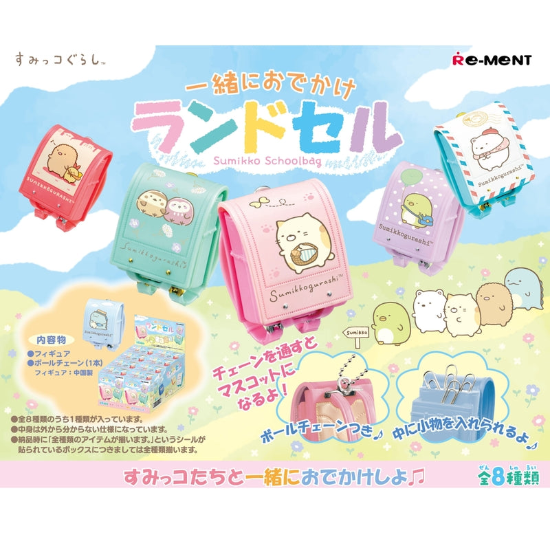 Re-Ment Sumikko Gurashi Let's Go Out Together Randoseru (Sumikkogurashi)