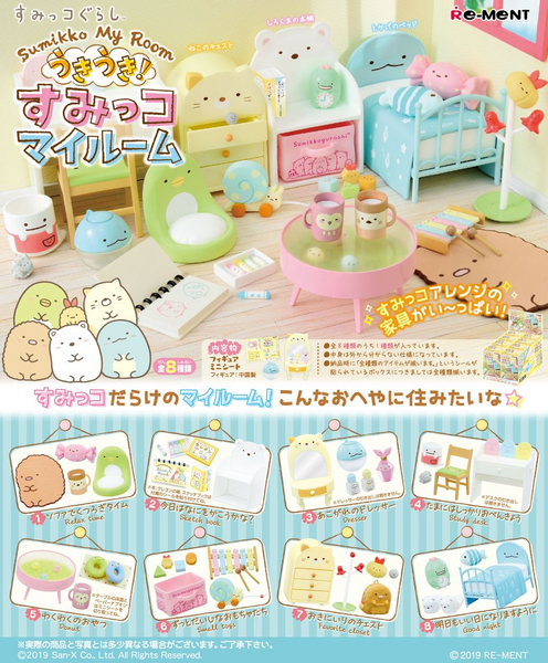 Re-Ment Sumikko Gurashi Ukiuki! Sumikko My Room Restock (Sumikko Gurashi)