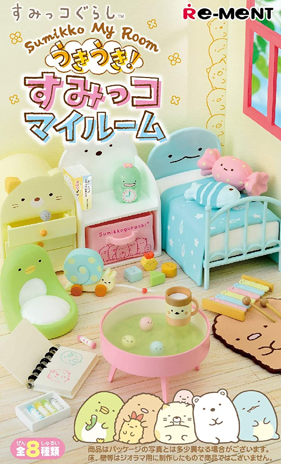Re-Ment Sumikko Gurashi Ukiuki! Sumikko My Room Restock (Sumikko Gurashi)