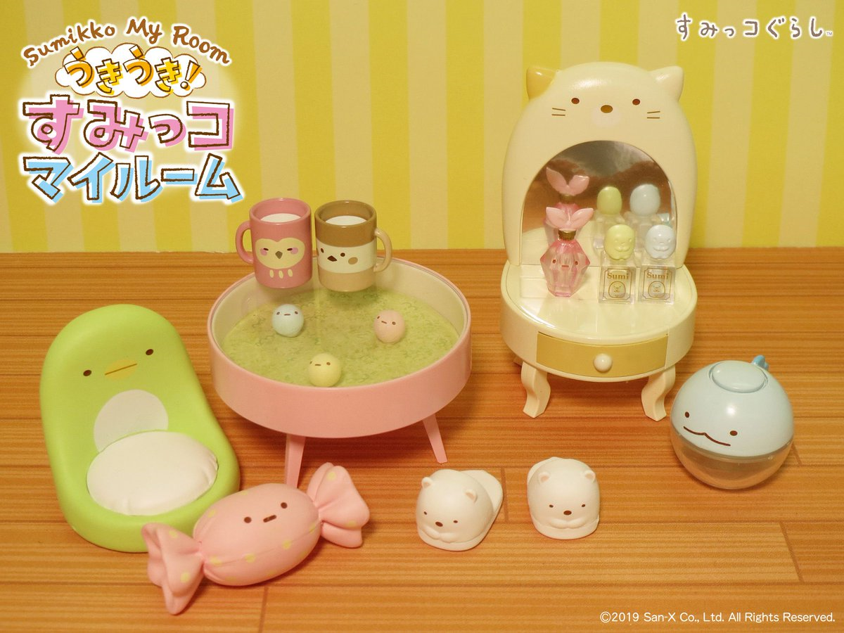 Re-Ment Sumikko Gurashi Ukiuki! Sumikko My Room Restock (Sumikko Gurashi)