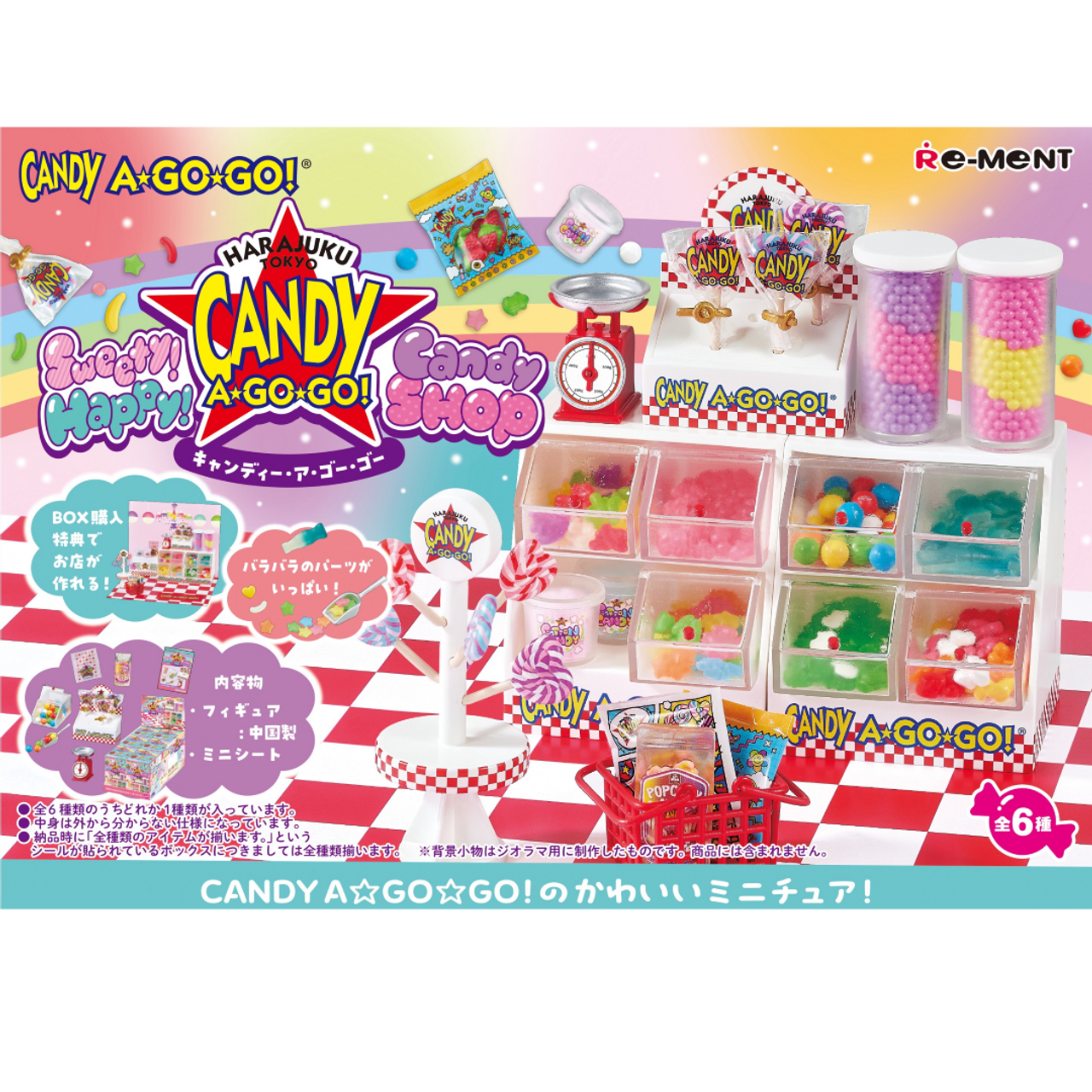 Re-Ment Sweety! Happy! Candy Shop Candy A Go Go! (Set of 6) (Anime Toy)