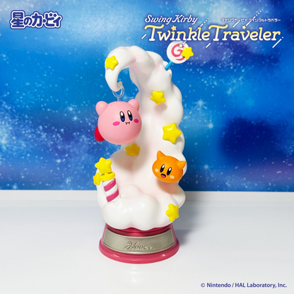 Re-Ment Swing Kirby Twinkle Traveler (Kirby)