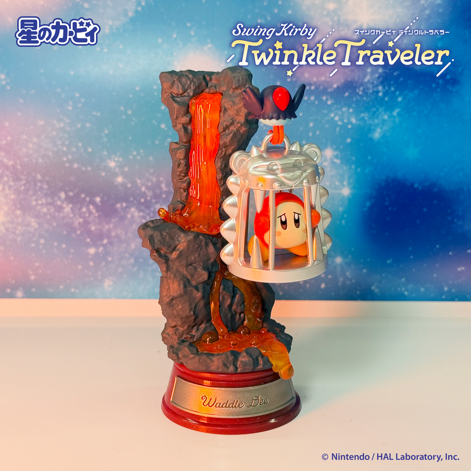 Re-Ment Swing Kirby Twinkle Traveler (Kirby)