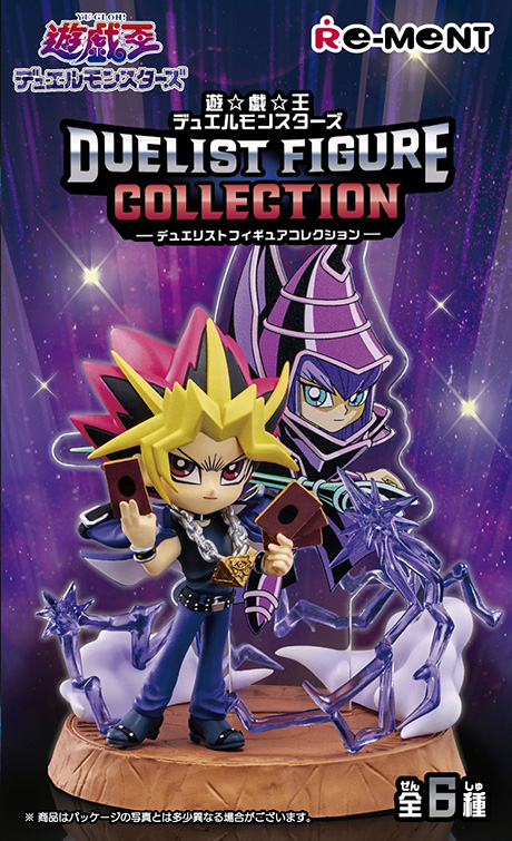 Re-Ment Yu-Gi-Oh! Duelist Figure Collection April Reissue