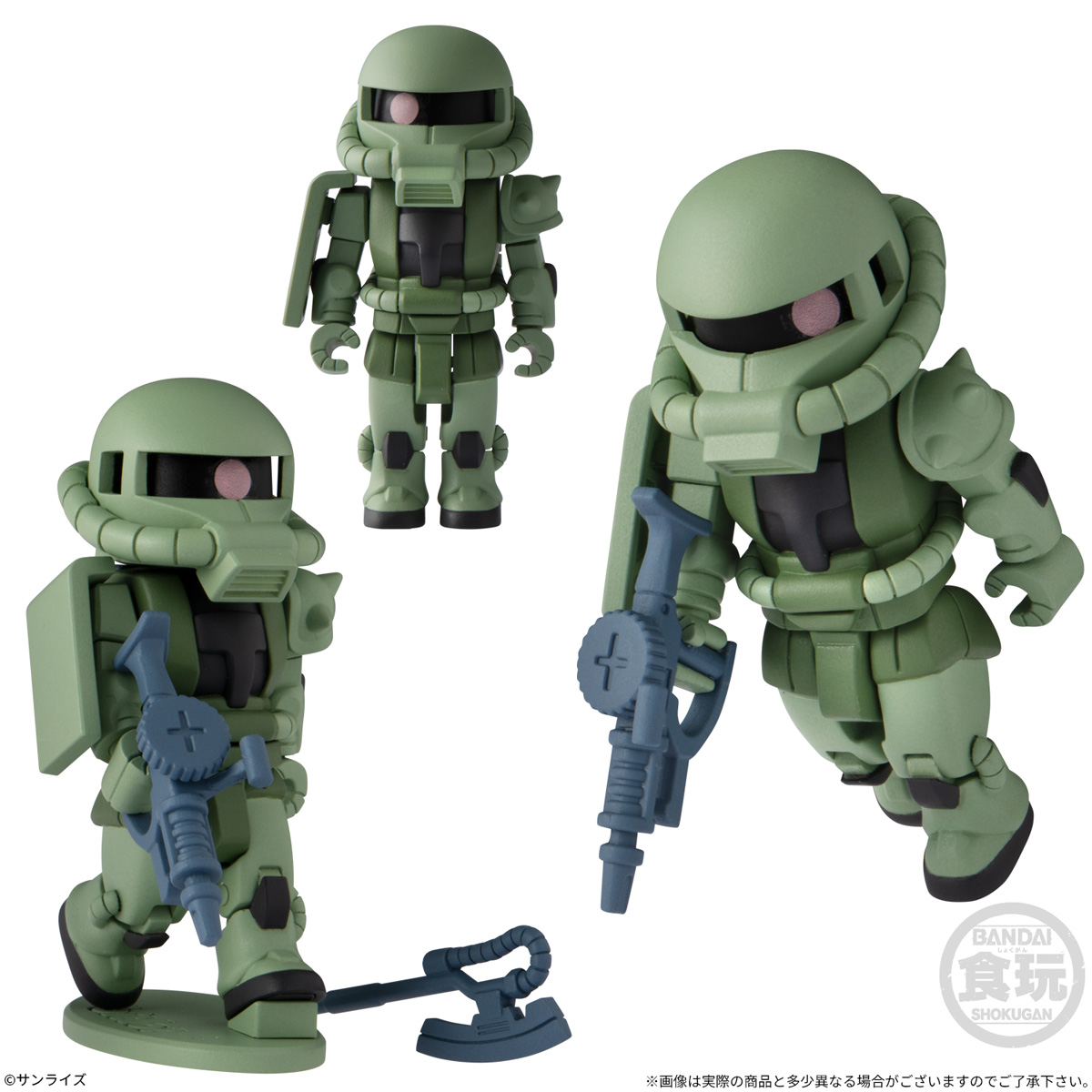 Reissue bitlot Gundam ① (Mobile Suit Gundam) - BANDAI Candy