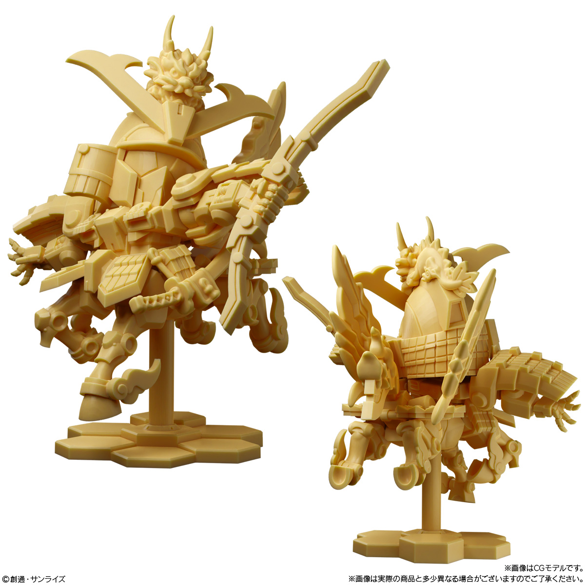 Reissue Gundam Superior Define No.01 (Mobile Suit Gundam) - BANDAI Candy