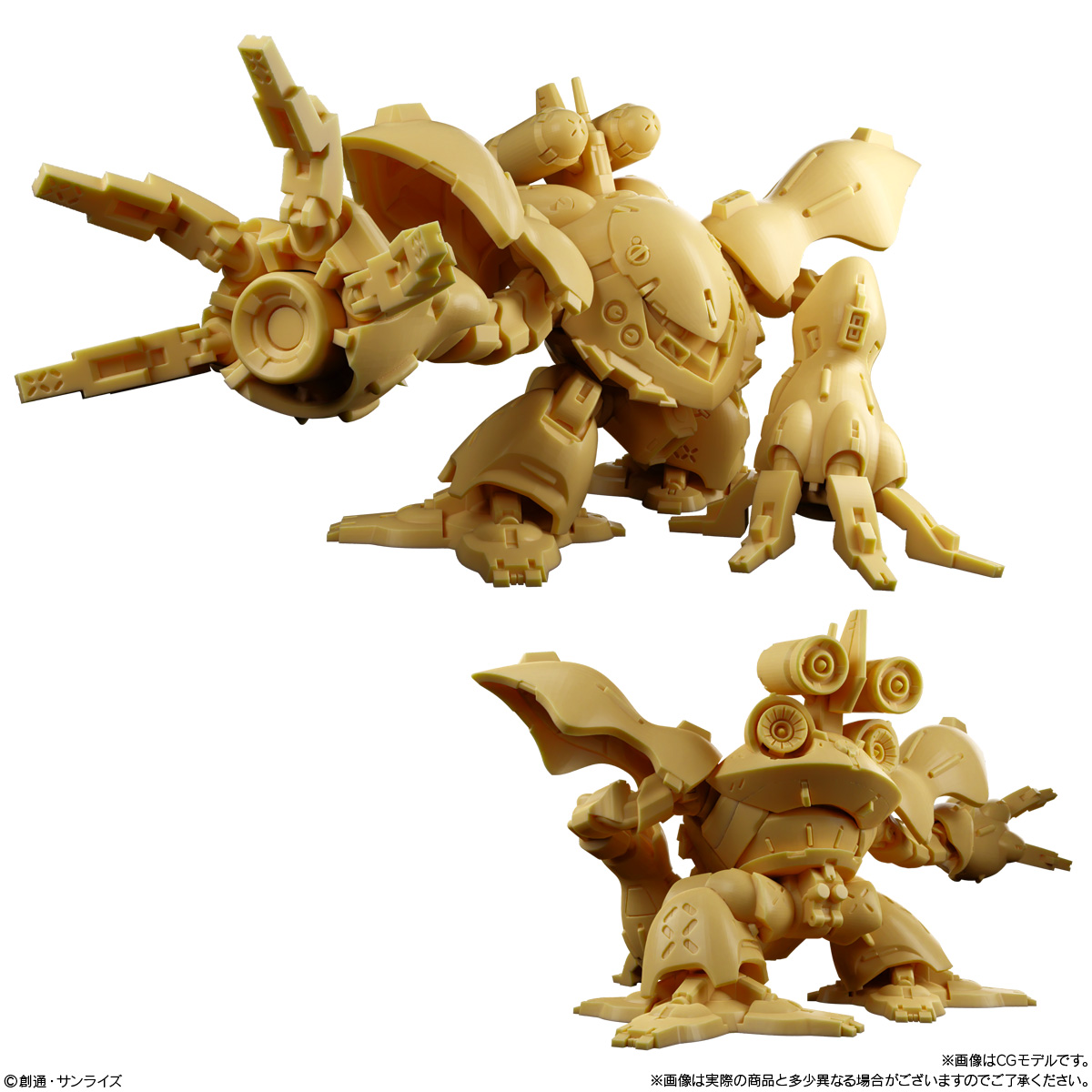 Reissue Gundam Superior Define No.01 (Mobile Suit Gundam) - BANDAI Candy