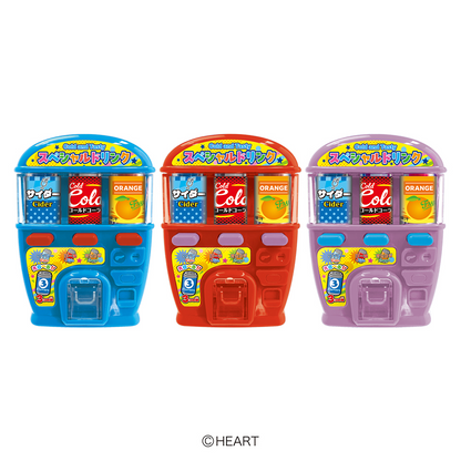 Run Run Vending Machine - Heart