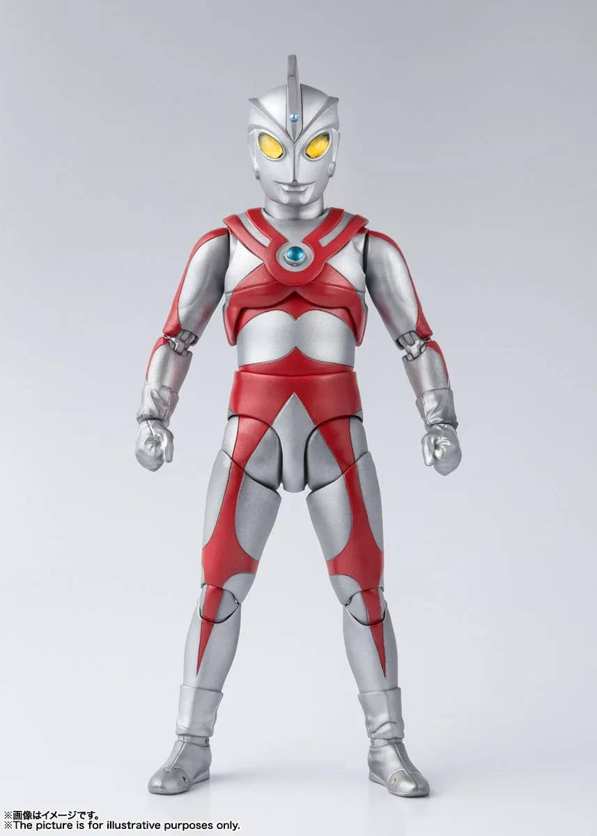 S.H.Figuarts Ultraman Ace - Bandai