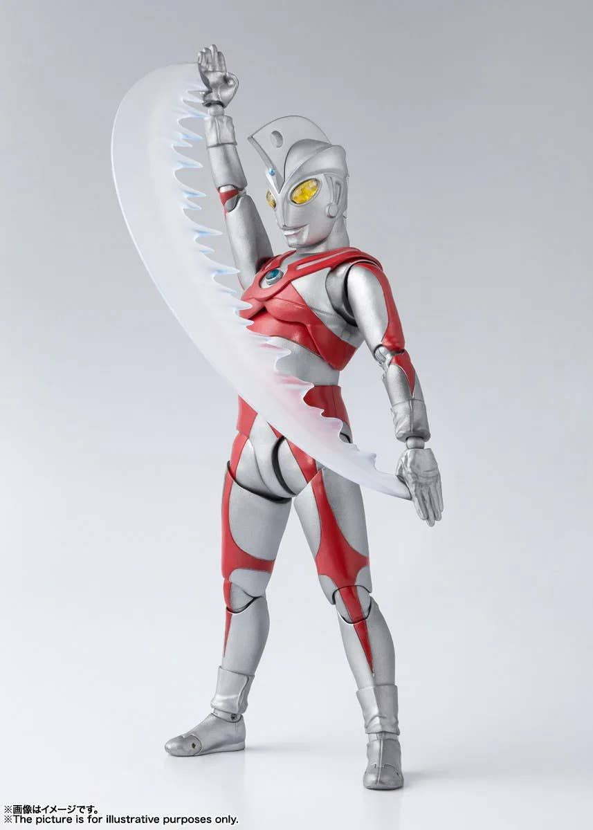 S.H.Figuarts Ultraman Ace - Bandai