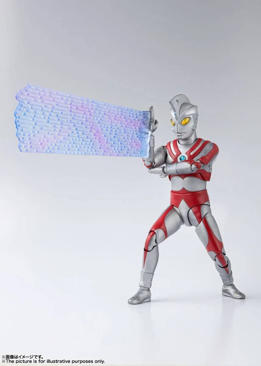 S.H.Figuarts Ultraman Ace - Bandai