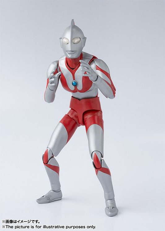 Bandai S.H. Figuarts Ultraman Figure