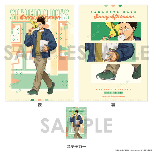 SAKAMOTO DAYS Heisuke Mashimo Clear File & Sticker Set ~Sunny Afternoon~ - Sol International