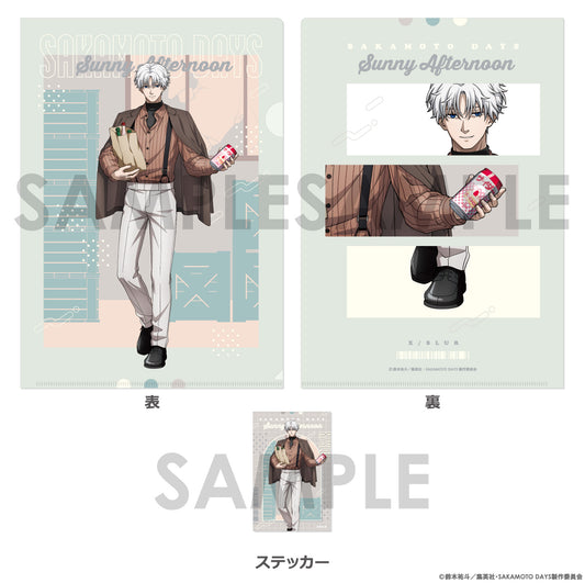 SAKAMOTO DAYS X (Slur) Clear File & Sticker Set ~Sunny Afternoon~ - Sol International
