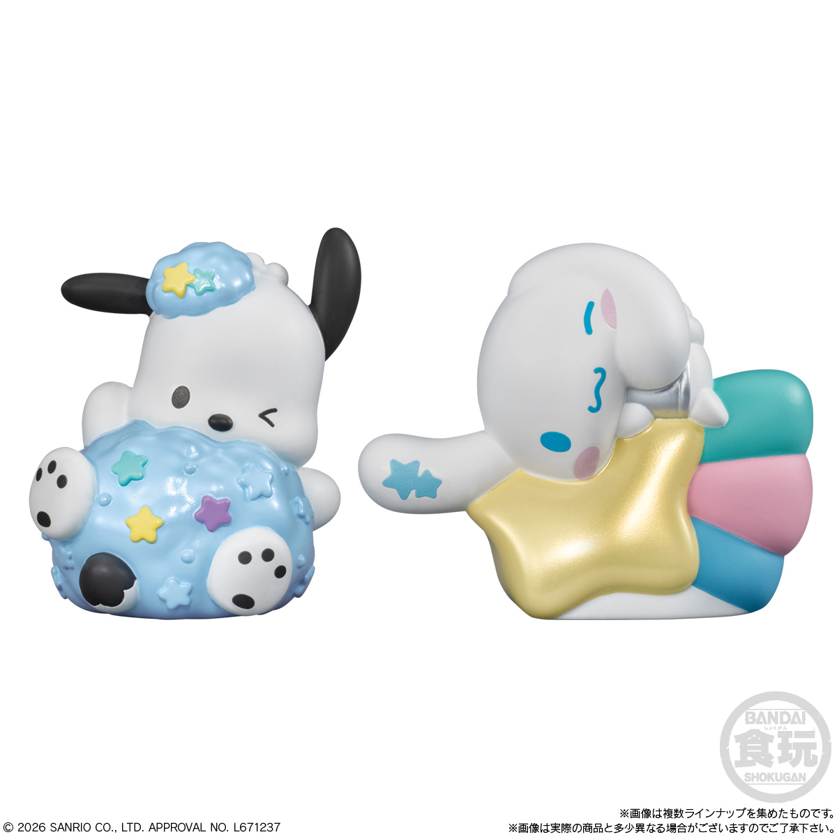 SANRIO CHARACTERS FRIENDS 5 (Sanrio Characters) - BANDAI Candy