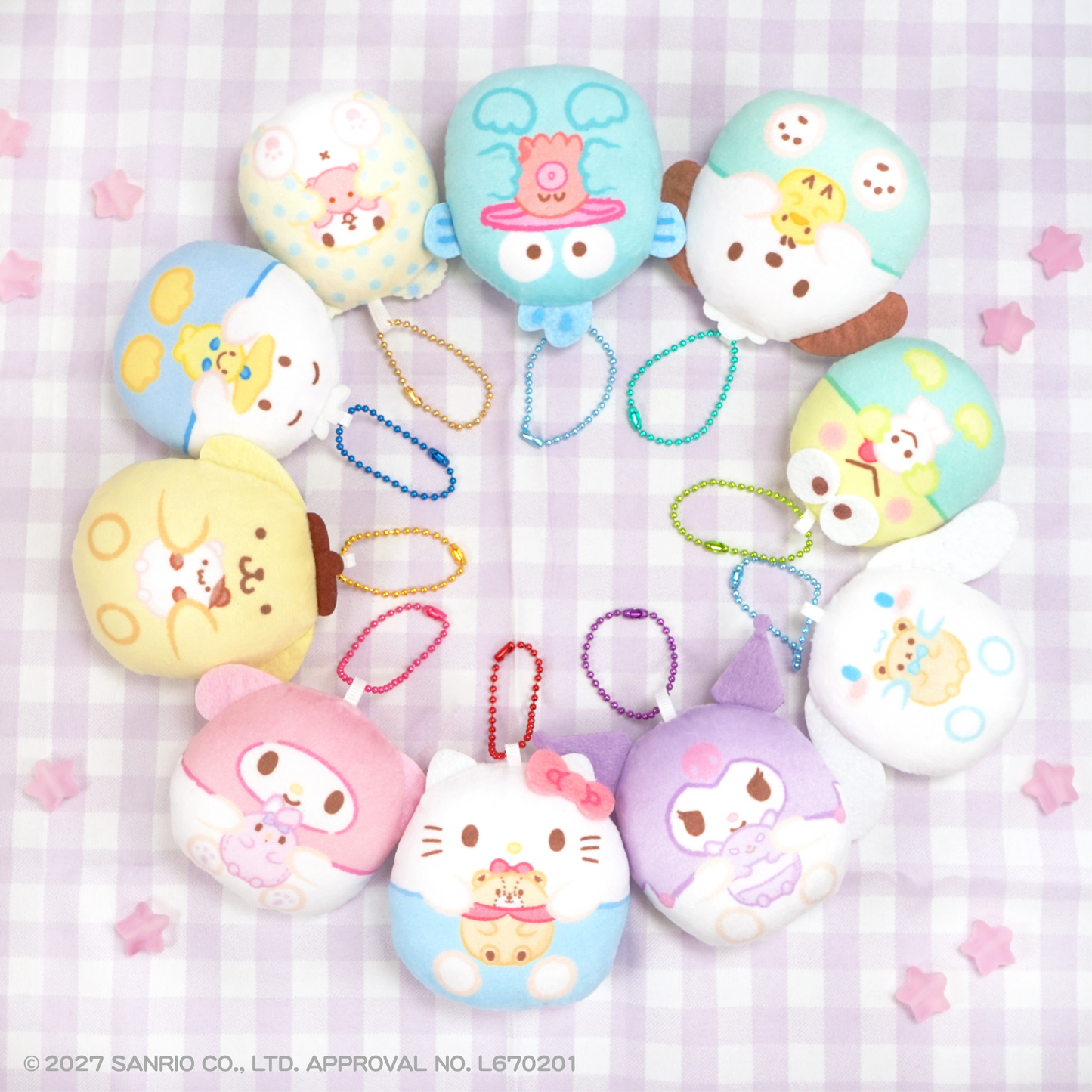 Sanrio Characters Funyumaru Cushion Keychain - F-TOYS