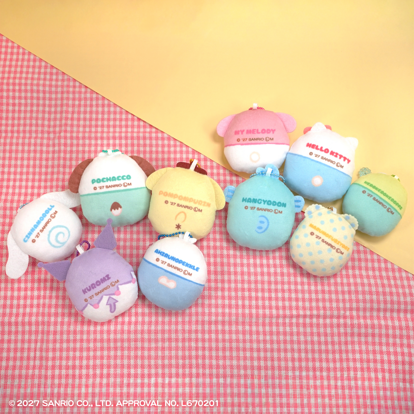 Sanrio Characters Funyumaru Cushion Keychain - F-TOYS