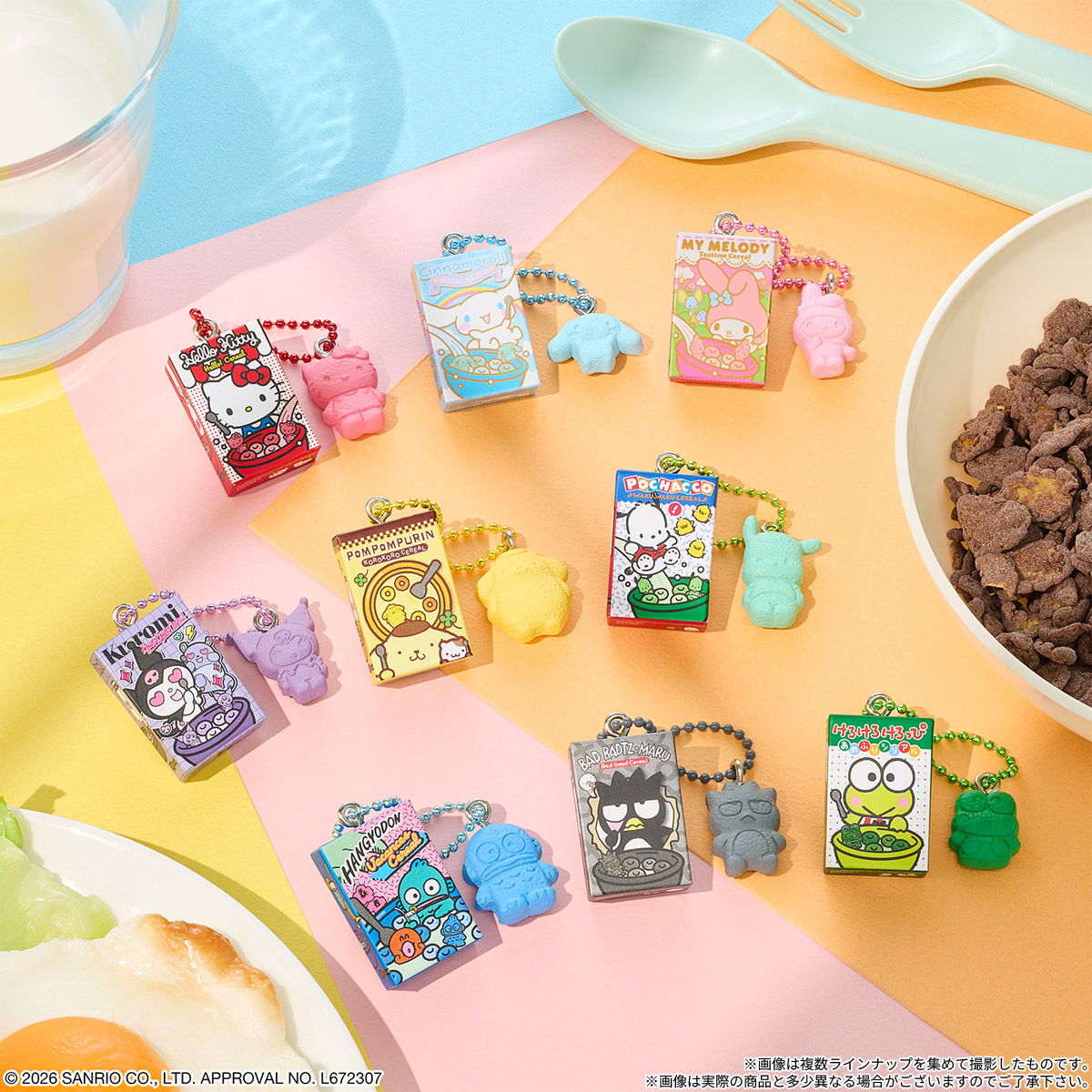 Sanrio Characters Serial Charm & Chocolate Flakes (Sanrio Characters) - BANDAI Candy