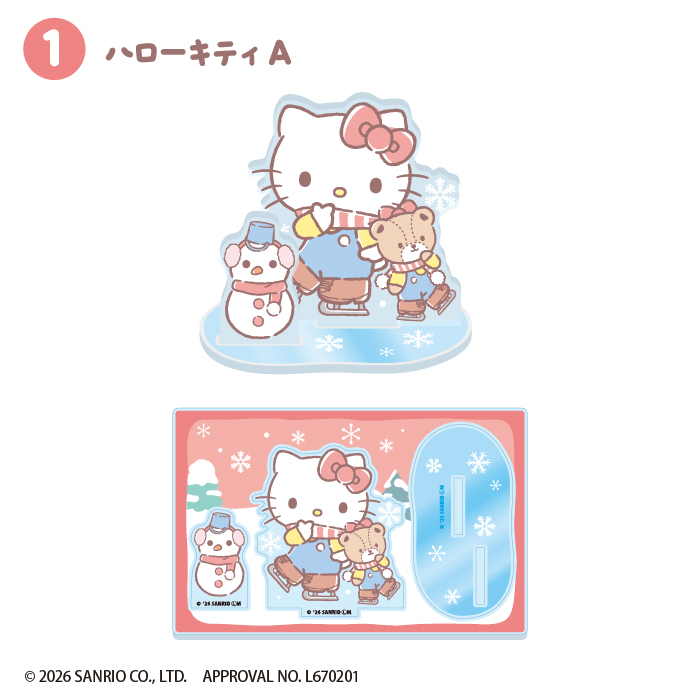 Sanrio Characters Winter Acrylic Stand - F-TOYS