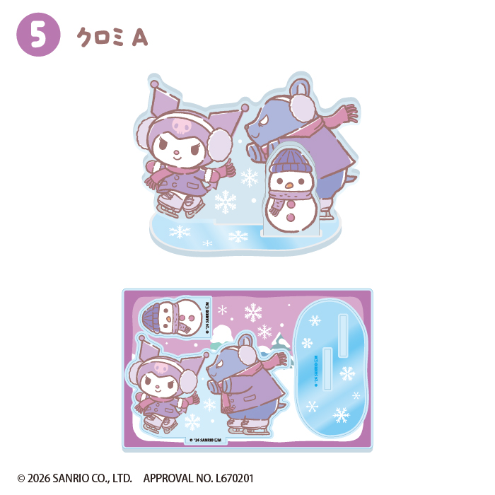 Sanrio Characters Winter Acrylic Stand - F-TOYS